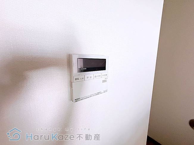 【設備】 | ニンフェンブルグ堀田【名古屋市賃貸・ネット無料】