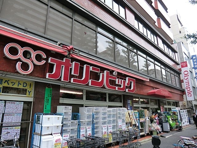 日神デュオステージ小石川の周辺