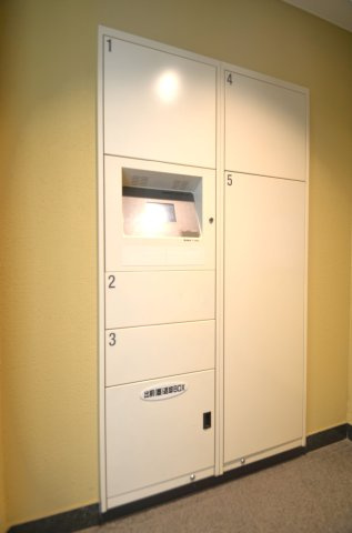  パークホームズ薬院浄水　平尾小学校区のその他共用部分|パークホームズ薬院浄水