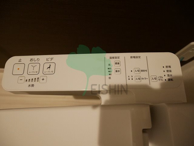 Grantic 竹下Me-ry1（グランディック竹下ミライワン）