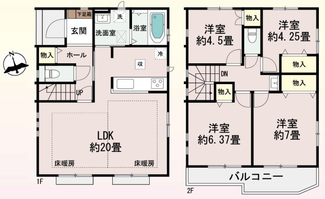 【間取り】 | 藤沢市亀井野 新築戸建  全1棟