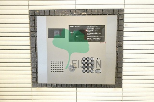 フェリススクエア