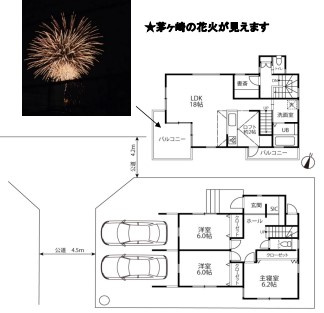 茅ヶ崎市白浜町　中古戸建の間取り