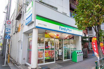 Rising place 押上三番館の周辺