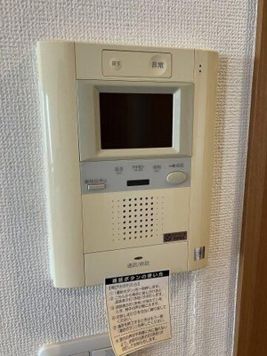 【セキュリティ】 | フェルテ高波