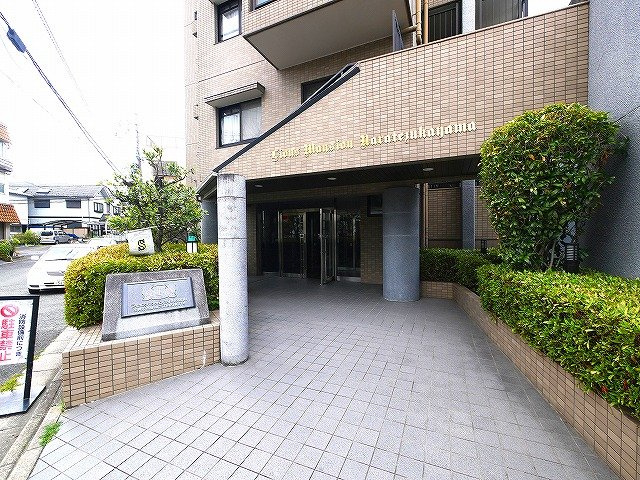ライオンズマンション奈良帝塚山のエントランス