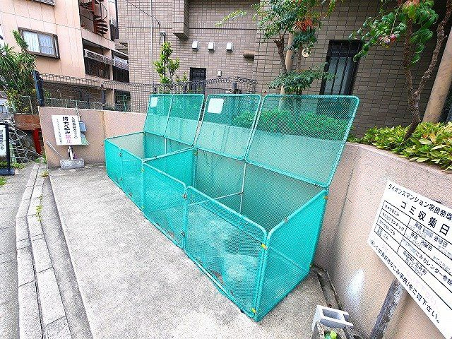 ライオンズマンション奈良帝塚山のその他共用部分
