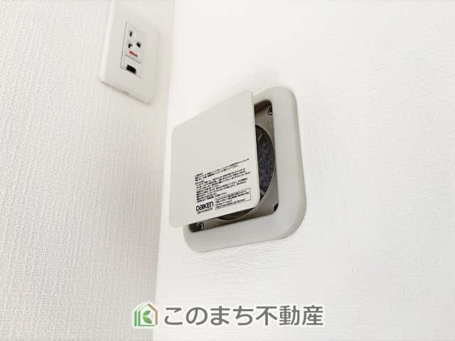 いろどりアイタウン矢板市鹿島町の設備|２４時間換気できます。