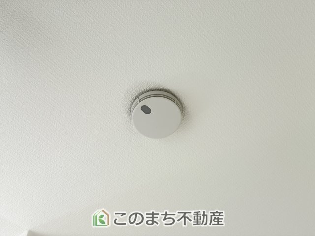 いろどりアイタウン矢板市鹿島町の設備|火災報知器もございますので、安心して暮らせます。
