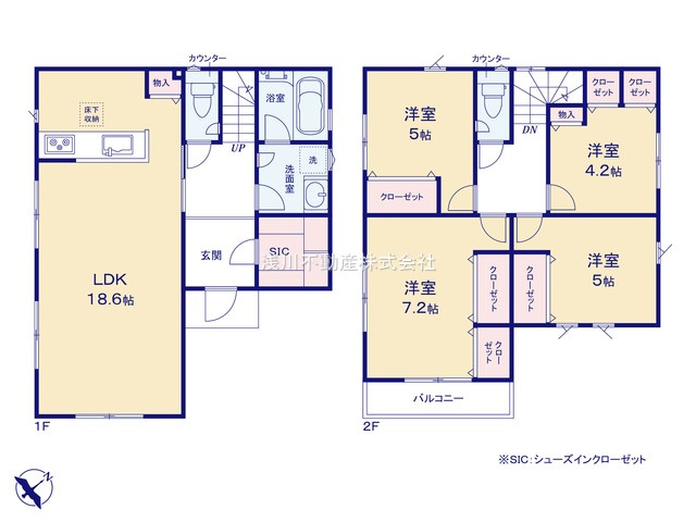 八王子市　緑町　新築一戸建ての間取り|～南東向き4LDK　開放感のあるワンフロアリビングの間取り～