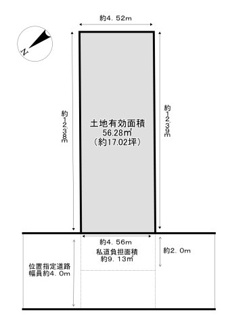 【土地図】 | 大東町売土地（建築条件なし）