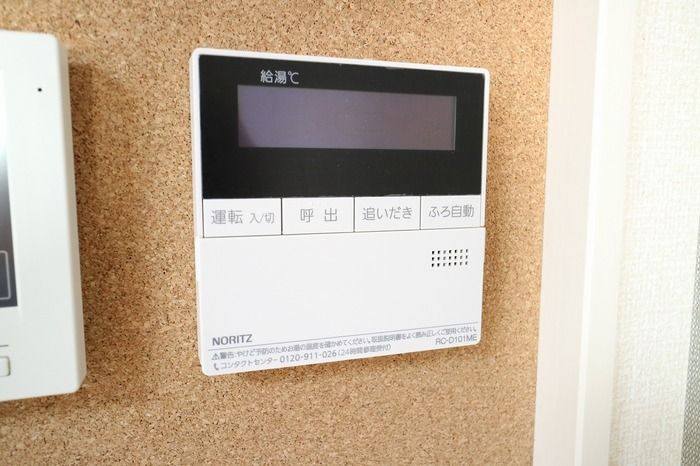 Casa Miaの設備