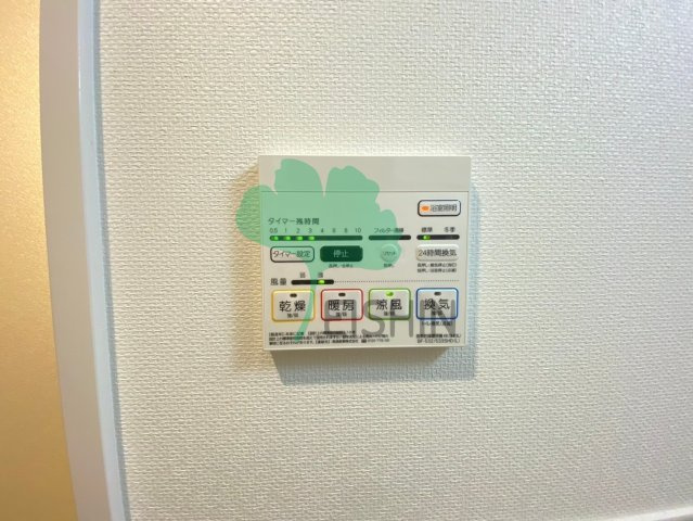 ギャラクシー博多駅北の浴室