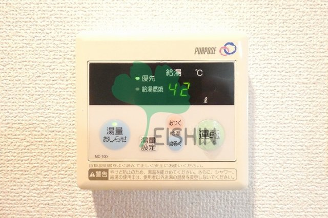 ロイヤル博多駅東