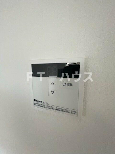 リベルテの設備