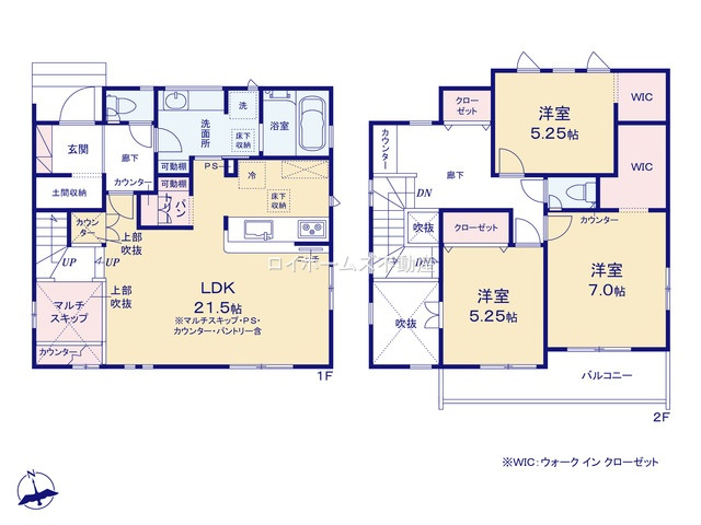 【間取り】 | 春日井市町屋町3819-1『仲介料無料』新築戸建て | 1号棟
