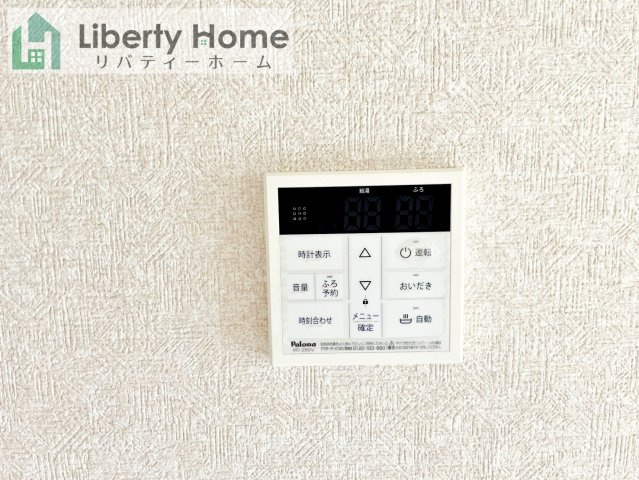 稲敷郡阿見町よしわら2丁目　中古戸建の設備