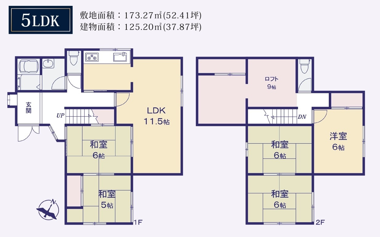 中古戸建　熊谷市上須戸1089-165（リフォーム住宅）の間取り