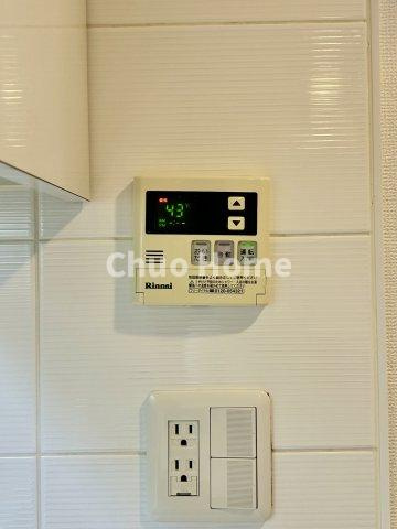 フュージョナル両国の発電・温水設備|【給湯リモコン】外での一日を忘れさせてくれるオートバス機能でお好みの湯量・温度に調整された浴槽。