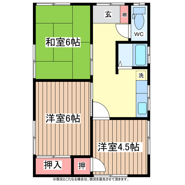 戸矢崎荘の間取り