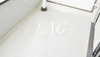 【バルコニー】 | 山浩ビル | バルコニーです。