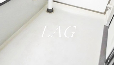 【バルコニー】 | 山浩ビル | バルコニーです。
