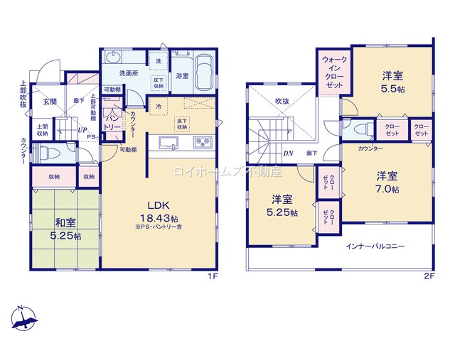 【間取り】 | 春日井市町屋町3819-1『仲介料無料』新築戸建て | 3号棟