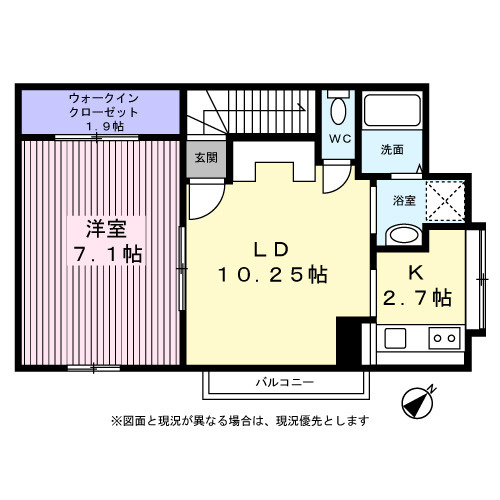 ＳＡＬＡ八幡の間取り|間取り図