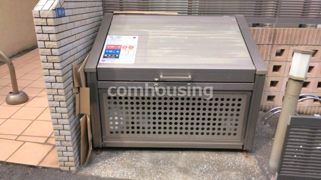 【その他】 | 代々木パークハイム