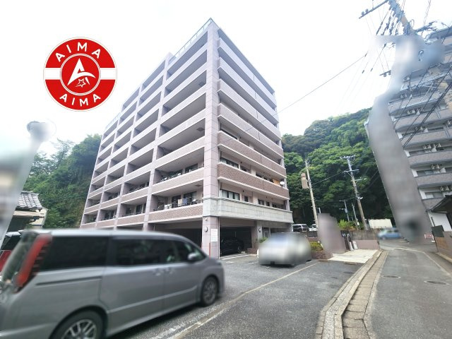 ダイナコートエスパシオアイトウの現況写真|見学の時間などお気軽にお問い合わせ下さい。