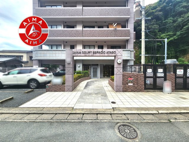 ダイナコートエスパシオアイトウ|きれいなエントランス入口です。