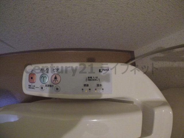 【トイレ】 | グランメール