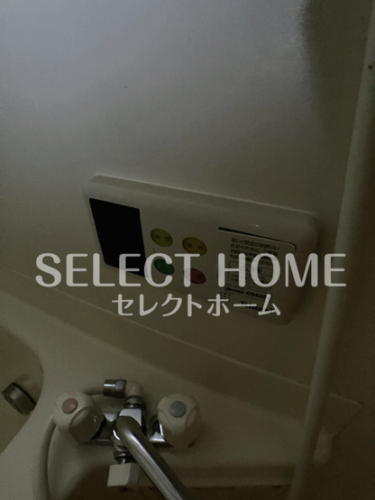  | アヴニールＹＯＵ１