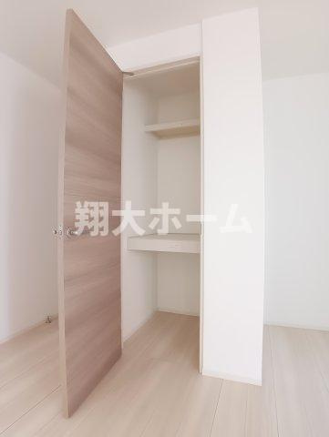 ハピネス　ミノリのその他