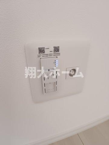 ハピネス　ミノリのその他