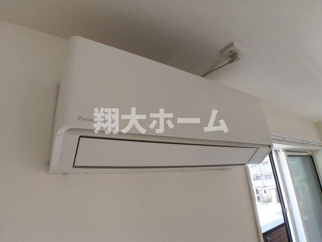 ハピネス　ミノリのその他