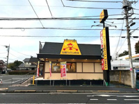 山田うどん小平仲町店まで301m