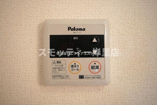 サンタモニカの設備