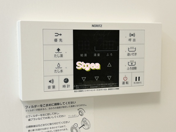 RIS参番館の設備