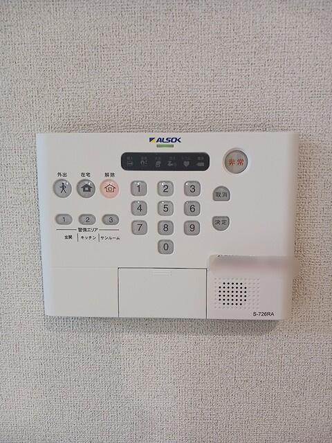 パークサイド針崎　弐番館のセキュリティ