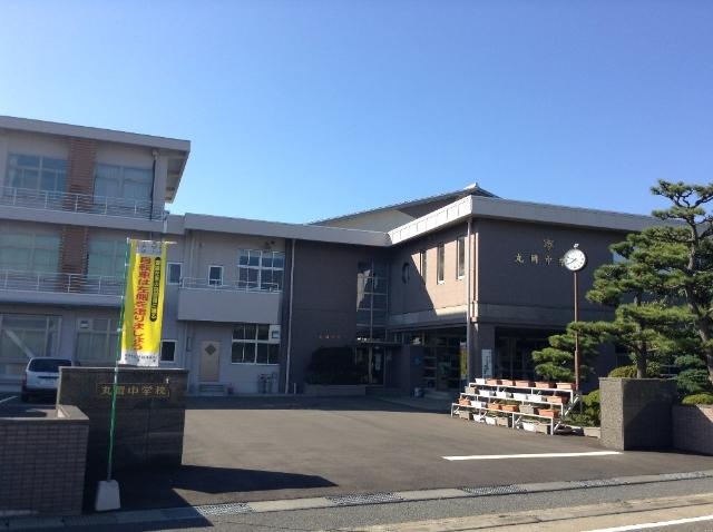メゾン・リシェの周辺|坂井市立丸岡中学校まで601ｍ