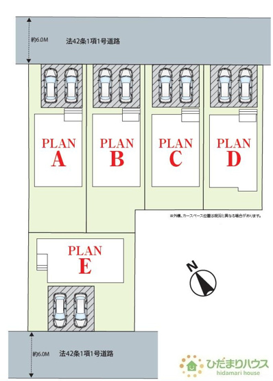 【区画図】 | 守谷市薬師台2丁目7番　新築戸建　D号棟 | 車の出入りもラクラクな前面道路幅6ｍ！
（D号棟）
