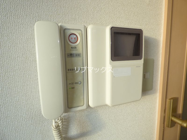 【セキュリティ】