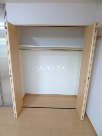 【収納】