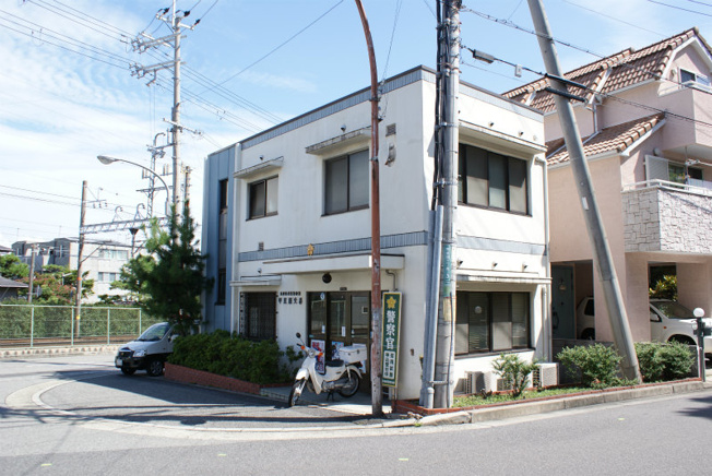 西宮警察甲東園交番（465m）