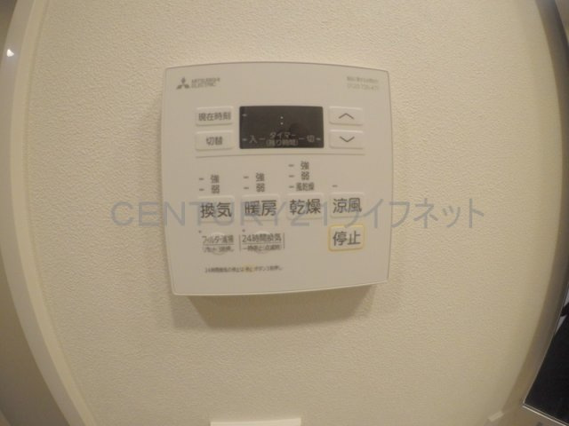 【設備】 | リヴィエール江坂江の木公園