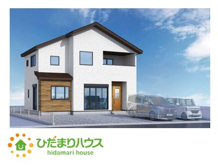 【外観】 | ひたちなか市東石川1期　新築戸建 | 子育て家族にもおすすめ！お子さんの成長がもっと楽しみになる家！