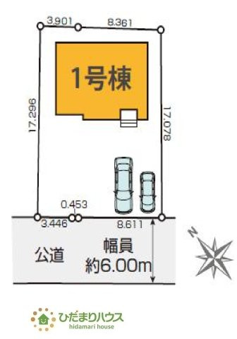 【区画図】 | ひたちなか市東石川1期　新築戸建 | 閑静な住宅街なので、静かで暮らしやすいです。