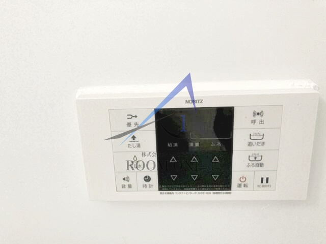 桜丘ガーデンハイツのその他