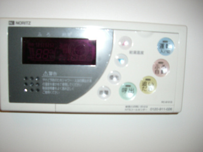 【設備】 | ラフィーネ港北Ⅲ